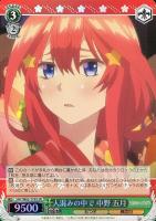 五つ子の夏 一花＆二乃＆三玖＆四葉＆五月【ヴァイスシュヴァルツ 