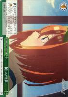 【ヴァイス】ＣＣ◇新しい選択