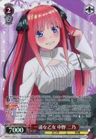 【ヴァイス】ＯＦＲ◇一途な乙女　中野　二乃