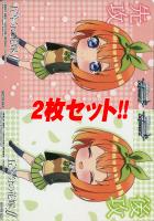 走り出す恋心　中野二乃　ssp ヴァイスシュヴァルツ　五等分の花嫁 2025年最新】走り出す恋心 中野二乃 sspの人気アイテム - メルカリ
