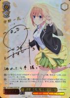 カードを売る/ヴァイスシュヴァルツ/2024年度作品/五等分の花嫁