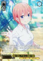 【ヴァイス】IGP◇続く物語 中野 一花