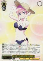 【ヴァイス】IGP◇割り切れない想い 中野 一花
