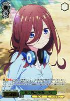【ヴァイス】IGP◇続く物語 中野 三玖
