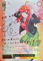 カードを売る/ヴァイスシュヴァルツ/2024年度作品/五等分の花嫁