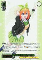 【ヴァイス】IGP◇君と進む先 中野 四葉