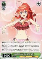 カードを売る/ヴァイスシュヴァルツ/2024年度作品/五等分の花嫁
