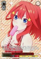 【ヴァイス】IGP◇夏を味わう 中野 五月