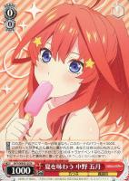 商品検索(並び順：発売日＋商品名)/ カード通販 | トレコロ