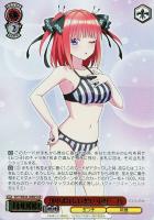 【ヴァイス】IGP◇割り切れない想い 中野 二乃
