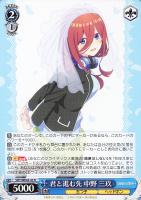 商品検索(並び順:商品コード)/ カード通販 | トレコロ - トレカ 商品検索(並び順:商品コード)/ カード通販 | トレコロ - トレカ