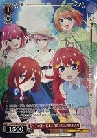 【ヴァイス】PR)箔押し◇五つ子の夏 一花&二乃&三玖&四葉&五月