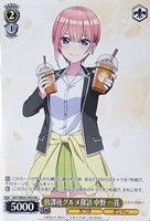 カードを売る/ヴァイスシュヴァルツ/2024年度作品/五等分の花嫁