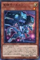 遊戯王オフィシャルゲームカード　　宣告者の神巫　１００枚 遊戯王 崇高なる宣告者 34％割引超安い 宣告者の神巫 100枚