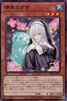商品検索(並び順：商品コード)/ カード通販 | トレコロ - トレカ