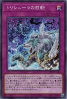 商品検索(並び順:商品コード)/ カード通販 | トレコロ - トレカ 商品検索(並び順:商品コード)/ カード通販 | トレコロ - トレカ