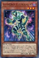 遊戯王 EU版 ヴァルキュルスの影霊衣×3 遊戯王 EU版 ヴァルキュルスの影霊衣×3