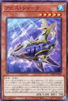 遊戯王 - [専用]月女神の鏃 シークレットレア など 日本語版 POTE-JP067 Ultimate Slayer 月女神の鏃 (シークレット