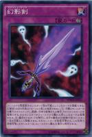 遊戯王カード　魔導師の力 Amazon.co.jp: 遊戯王カード 【 魔導師の力 】 SD16-JP027-N