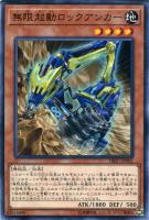 森の番人グリーン・バブーン【遊戯王トレカお買得価格通販 森の番人グリーン・バブーン【遊戯王トレカお買得価格通販