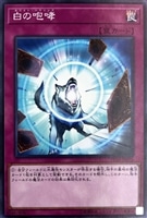 クワガタ・アルファ【遊戯王トレカお買得価格通販：トレコロ】