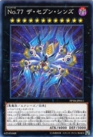 遊戯王ノーマルカードまとめ販売 Yahoo!オークション - 遊戯王 初期 ノーマルカード まとめ売り