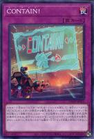 カードを売る/遊戯王/デッキビルドパック/デッキビルドパック カードを売る/遊戯王/デッキビルドパック/デッキビルドパック