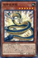 遊戯王 PSA10 完美品 シークレット 副話術士クララ ルーシカ EXFO toretsubo-y_e-055602