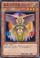 ラスタライガー | カード詳細 | 遊戯王ニューロン