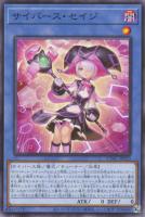 ダークインファント@イグニスター　遊戯王　最安値 ダークインファント＠イグニスター 価格相場(値段)・最安値