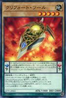 商品検索(並び順：新着順)/ カード通販 | トレコロ - トレカ