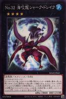 遊戯王 - ブラックマジシャンガール５枚 Amazon.co.jp: 遊戯王カード QCAC-JP019 ブラック・マジシャン