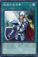 大幅限界値下げ❗❗プレミアコレクション　遊戯王カレンダー 遊☆戯☆王 QUARTER CENTURY SUMMONSCENE SELECTION』DVD