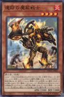 商品検索(並び順：発売日)/ カード通販 | トレコロ - トレカ