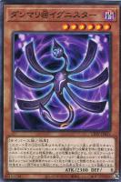 結晶の魔女サンドリヨン【遊戯王トレカお買得価格通販：トレコロ】