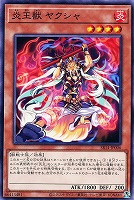 カードを買う/遊戯王/ストラクチャーデッキ(第11期以降 カードを買う/遊戯王/ストラクチャーデッキ(第11期以降