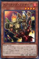 天霆號アーゼウス【遊戯王トレカお買得価格通販：トレコロ】
