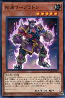 サイバー・ドラゴン・ズィーガー【遊戯王トレカお買得価格通販