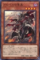 キズあり【遊戯王】コレクターズレア◇CX 風紀大宮司サイモン