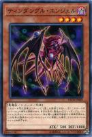 遊戯王 PSA10 完美品 シークレット 副話術士クララ ルーシカ EXFO Amazon.co.jp: 遊 戯 王 PSA10 完 シークレット 副話術士クララ