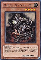 スクラップ・サーチャー【遊戯王トレカお買得価格通販：トレコロ】