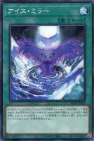 SRスクラッチ【遊戯王トレカお買得価格通販：トレコロ】