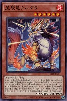 ジャスティス・ハンターズ バラ売り まとめ売り② カードを買う/遊戯王/デッキビルドパック/デッキビルドパック