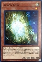 遊戯王　キラカード150枚以上　即購入⭕️ カードボックス大垣書店亀岡店 على X: 
