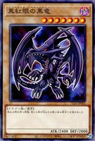 遊戯王カード　プロモカード IMG20221007183245_2048x.jpg?v=
