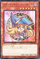 カードを売る/遊戯王/プロモカード/ カードボックス通販サイト