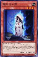 遊戯王　引退品　　エクシーズくらいまで Amazon.co.jp: 遊戯王カード 励輝士 ヴェルズビュート