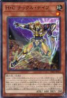 エクソシスターズ・マニフィカ【遊戯王トレカお買得価格通販
