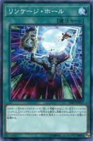 副話術士クララ&ルーシカ【遊戯王トレカ高価買取価格査定 副話術士クララ&ルーシカ【遊戯王トレカ高価買取価格査定