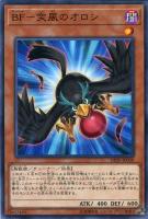 カードを売る/遊戯王/デュエリストパック/レジェンド